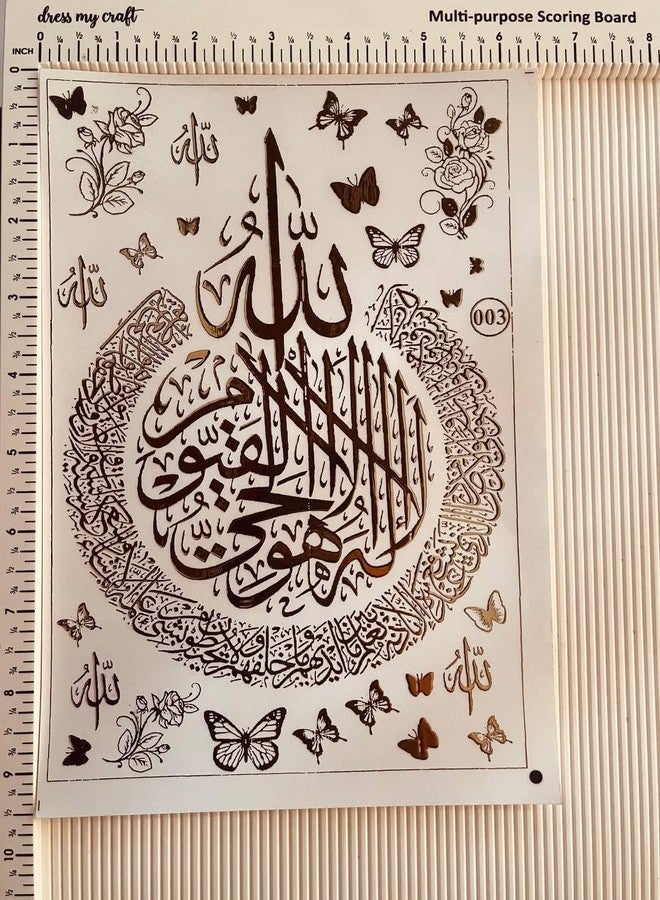 IRIKA Arabic A5 Size Embossed Stickers for Resin Art & Craft - Set of 2 Sheets, Elegant Islamic Calligraphy Design - Image 4